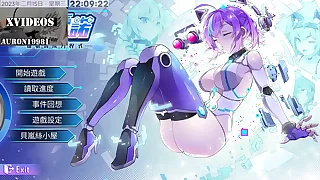 AI愛諾-機娘育成方程式 第5部